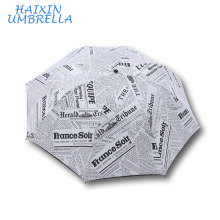 Nouvelles idées de cadeaux promotionnels élégant anti-UV pliage journal pliage parapluie d&#39;été sublimation impression